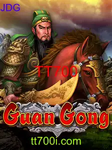 GuanGong